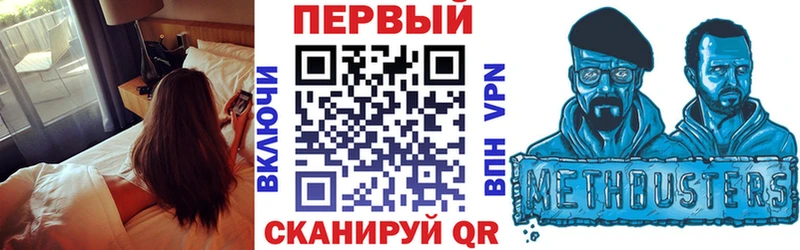 Amphetamine 98%  ОМГ ОМГ зеркало  Еманжелинск  где купить наркоту 