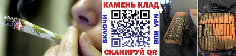 ОМГ ОМГ маркетплейс  Еманжелинск  ГАШ AMNESIA HAZE 