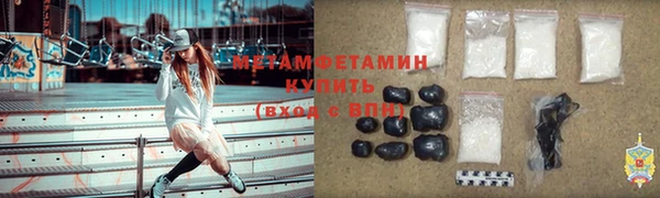 ECSTASY Лиски