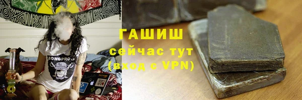 COCAINE Майский
