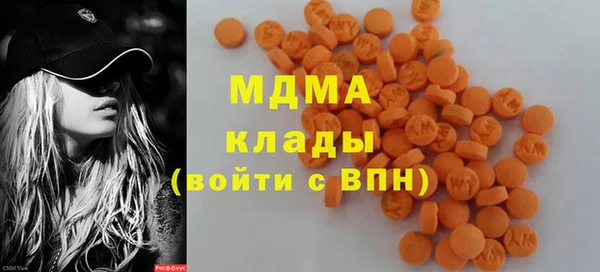 COCAINE Майский