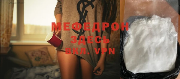 COCAINE Майский