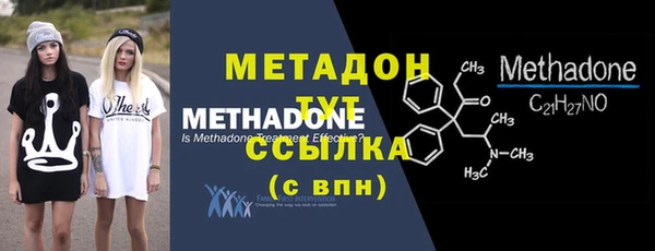 хмурый Магас