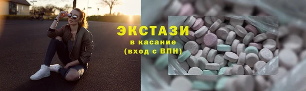 COCAINE Майский