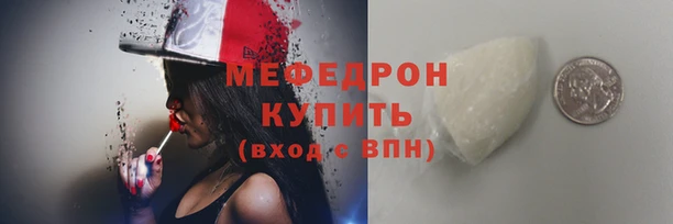 COCAINE Майский