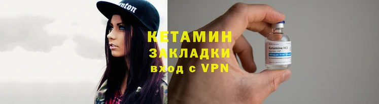 COCAINE Майский