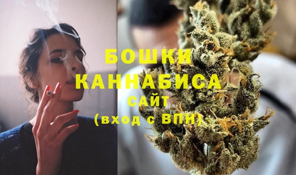 COCAINE Майский