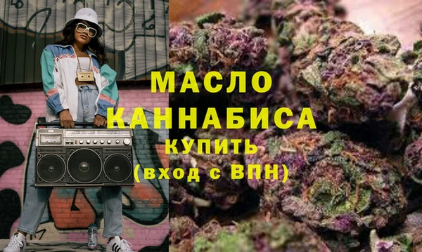 COCAINE Майский