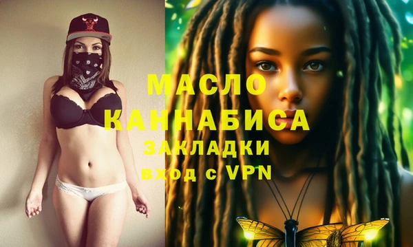 COCAINE Майский