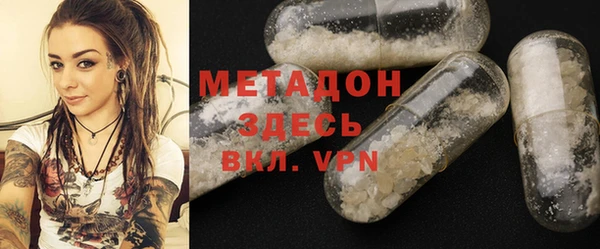 COCAINE Майский