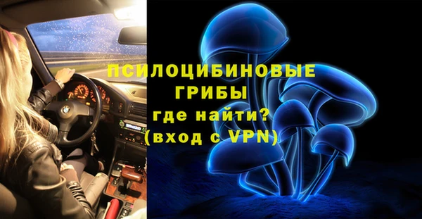 мефедрон мука Весьегонск
