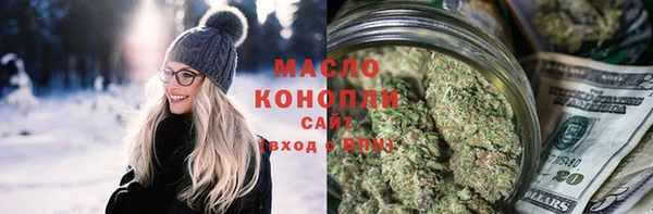 хмурый Магас