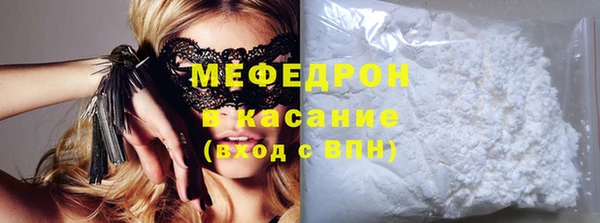 COCAINE Майский