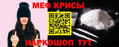 ешки Будённовск