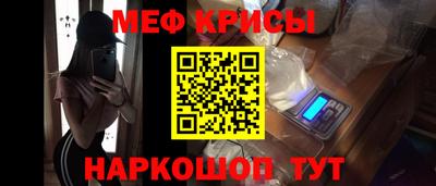 круглые Бузулук