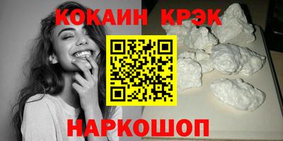 круглые Бузулук