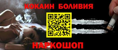 бутират Бугуруслан