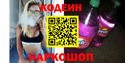 ешки Будённовск