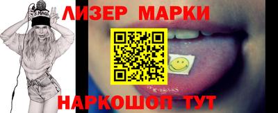 ешки Будённовск