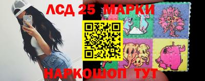 бутират Бугуруслан