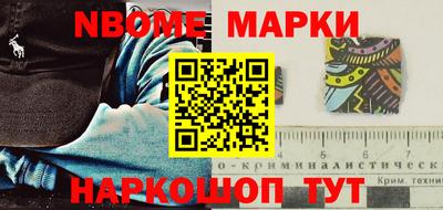 бутират Бугуруслан