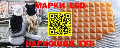 круглые Бузулук