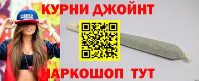 круглые Бузулук