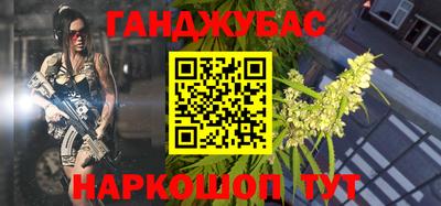 круглые Бузулук