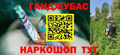 меф VHQ Донской