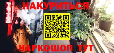 круглые Бузулук