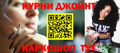 ешки Будённовск