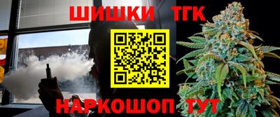 круглые Бузулук