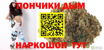 круглые Бузулук