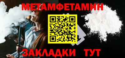 бошки Дубна