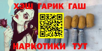 ешки Будённовск