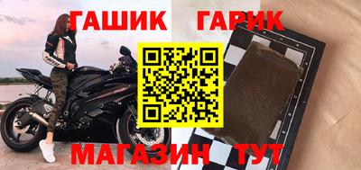 круглые Бузулук