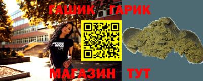 бошки Дубна