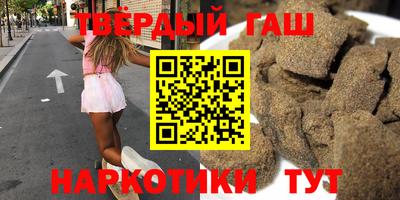 ешки Будённовск
