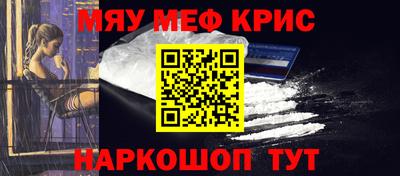 бошки Дубна