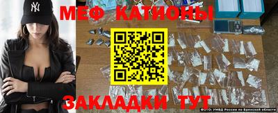 дурь Донецк