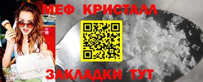 бошки Дубна