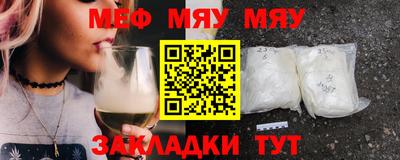 ГАЛЛЮЦИНОГЕННЫЕ ГРИБЫ Дубна