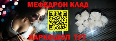 круглые Бузулук