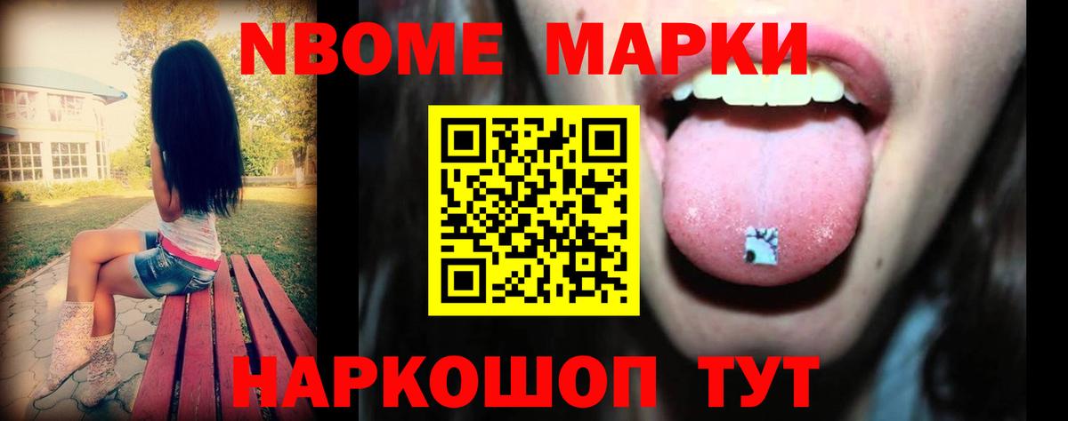 LSD-25 экстази кислота  Вход с VPN  LSD-25 экстази  LSD-25 экстази ecstasy  Еманжелинск 
