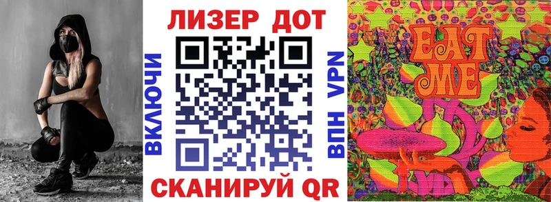 OMG рабочий сайт  Еманжелинск  Наркотические марки 1,5мг  где найти  